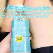 ヒメ日記 2025/11/07 13:41 投稿 みゆ 吉野ケ里人妻デリヘル 「デリ夫人」