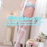 ヒメ日記 2025/11/11 22:57 投稿 みゆ 吉野ケ里人妻デリヘル 「デリ夫人」