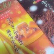 ヒメ日記 2025/11/12 08:01 投稿 みゆ 吉野ケ里人妻デリヘル 「デリ夫人」