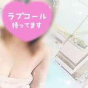 みゆ 月曜日に💓 吉野ケ里人妻デリヘル 「デリ夫人」