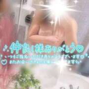 ヒメ日記 2025/12/12 16:03 投稿 みゆ 吉野ケ里人妻デリヘル 「デリ夫人」