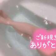 ヒメ日記 2026/04/07 13:44 投稿 みゆ 吉野ケ里人妻デリヘル 「デリ夫人」