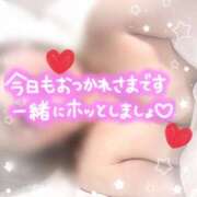 ヒメ日記 2026/04/09 00:49 投稿 みゆ 吉野ケ里人妻デリヘル 「デリ夫人」