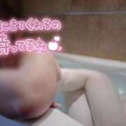 ヒメ日記 2026/05/18 08:08 投稿 みゆ 吉野ケ里人妻デリヘル 「デリ夫人」