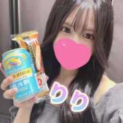 ヒメ日記 2025/07/19 17:58 投稿 りり ノーパンエステ!?絶頂させる天使たち