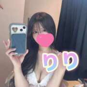 ヒメ日記 2025/08/08 05:48 投稿 りり ノーパンエステ!?絶頂させる天使たち