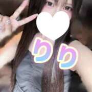 ヒメ日記 2025/08/14 15:30 投稿 りり ノーパンエステ!?絶頂させる天使たち