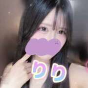 ヒメ日記 2025/08/15 18:28 投稿 りり ノーパンエステ!?絶頂させる天使たち