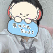 ヒメ日記 2025/07/22 17:04 投稿 おと ビデオdeはんど 町田校