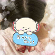 ヒメ日記 2025/08/20 07:05 投稿 おと ビデオdeはんど 町田校