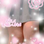 ヒメ日記 2025/09/06 06:00 投稿 おと ビデオdeはんど 町田校