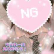ヒメ日記 2025/09/11 23:45 投稿 おと ビデオdeはんど 町田校