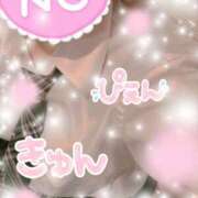 ヒメ日記 2025/09/19 06:00 投稿 おと ビデオdeはんど 町田校