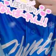 ヒメ日記 2025/11/22 06:00 投稿 おと ビデオdeはんど 町田校