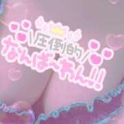 ヒメ日記 2025/12/07 06:00 投稿 おと ビデオdeはんど 町田校