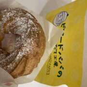 ヒメ日記 2025/12/13 06:15 投稿 おと ビデオdeはんど 町田校