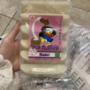 ヒメ日記 2026/01/01 11:45 投稿 おと ビデオdeはんど 町田校