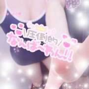 ヒメ日記 2026/02/08 09:24 投稿 おと ビデオdeはんど 町田校