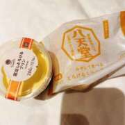 ヒメ日記 2026/06/01 13:05 投稿 うた☆この笑顔そっと貴方の心へ Hills Premier