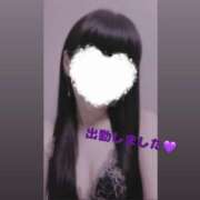 ヒメ日記 2025/06/29 18:42 投稿 紫藤れい 西船橋快楽Ｍ性感倶楽部～前立腺マッサージ専門～