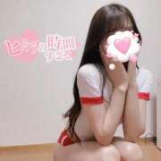 さゆき 似てる？ RED BERYL～レッドベリル～