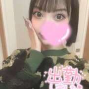 ヒメ日記 2025/06/24 13:21 投稿 めぐ Gossip girl