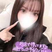 ヒメ日記 2025/07/19 13:44 投稿 めぐ Gossip girl