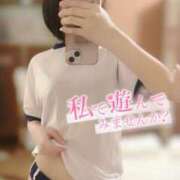 ヒメ日記 2025/08/09 19:11 投稿 めぐ Gossip girl