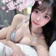 ヒメ日記 2025/11/09 12:03 投稿 めぐ Gossip girl