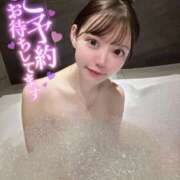 ヒメ日記 2025/11/11 01:50 投稿 めぐ Gossip girl