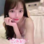 ヒメ日記 2025/11/30 22:58 投稿 めぐ Gossip girl