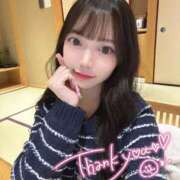 ヒメ日記 2026/01/10 06:26 投稿 めぐ Gossip girl