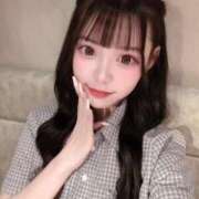 めぐ 受付終了です🈵🈵 Gossip girl