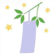 ヒメ日記 2025/07/07 17:34 投稿 なな 新宿泡洗体デラックスエステ