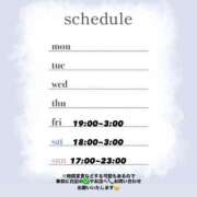 ヒメ日記 2025/10/16 17:31 投稿 なな 新宿泡洗体デラックスエステ