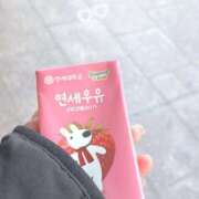 ヒメ日記 2025/10/19 19:55 投稿 なな 新宿泡洗体デラックスエステ