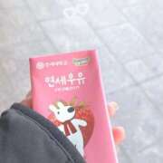 ヒメ日記 2025/10/27 20:21 投稿 なな 新宿泡洗体デラックスエステ