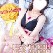 ヒメ日記 2025/08/15 03:08 投稿 あいか One More奥様　蒲田店