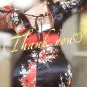 ヒメ日記 2025/09/30 18:58 投稿 あいか One More奥様　蒲田店