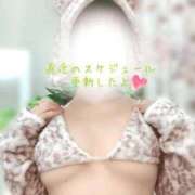 ヒメ日記 2025/10/12 19:14 投稿 あいか One More奥様　蒲田店