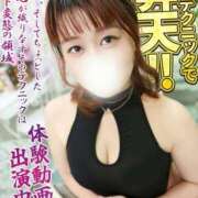 ヒメ日記 2025/10/26 15:44 投稿 あいか One More奥様　蒲田店