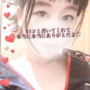 ヒメ日記 2025/11/30 19:08 投稿 あいか One More奥様　蒲田店