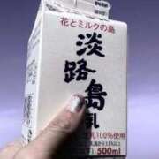 ヒメ日記 2025/12/04 22:27 投稿 まな 舐めフェチの会