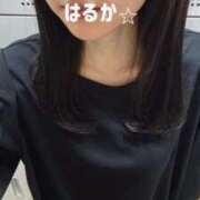 ヒメ日記 2025/07/04 18:46 投稿 はるか AFTER V（アフターファイブ）