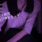 ヒメ日記 2025/07/30 19:05 投稿 はるか AFTER V（アフターファイブ）