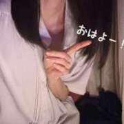 ヒメ日記 2025/08/16 11:01 投稿 はるか AFTER V（アフターファイブ）