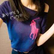 ヒメ日記 2025/08/16 16:25 投稿 はるか AFTER V（アフターファイブ）