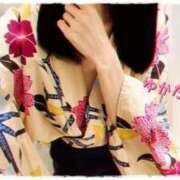 ヒメ日記 2025/08/20 18:32 投稿 はるか AFTER V（アフターファイブ）