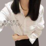 ヒメ日記 2025/08/29 18:37 投稿 はるか AFTER V（アフターファイブ）