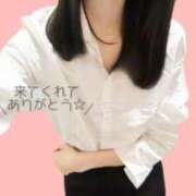 ヒメ日記 2025/12/18 18:23 投稿 はるか AFTER V（アフターファイブ）